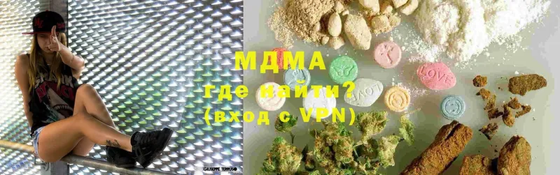 MDMA VHQ  Лиски 